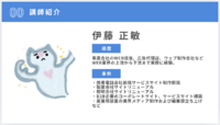 スクリーンショット 2025-06-09 22.11.53.png